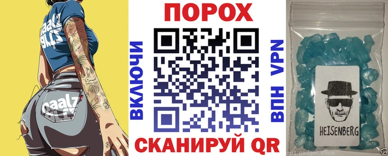 Купить где  Устюжна  АМФЕТАМИН 98% 