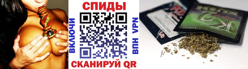 БУТИРАТ жидкий экстази Купить где Устюжна