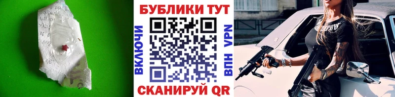 Купить закладки  Устюжна  Ecstasy 300 mg 