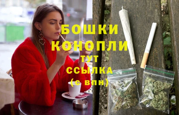 марки lsd Елабуга