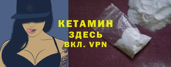 марки lsd Елабуга