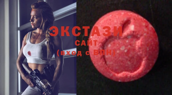 марки lsd Елабуга