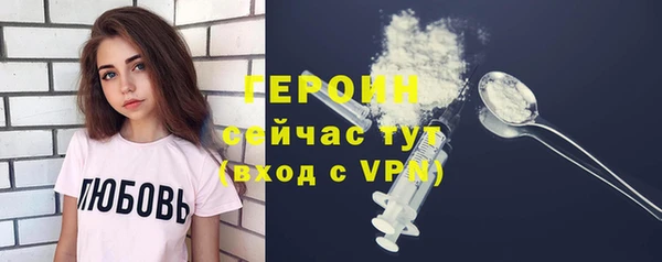 MDMA Premium VHQ Заводоуковск