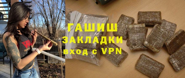 марки lsd Елабуга
