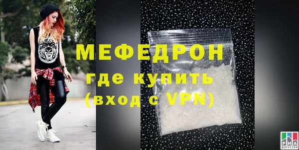 марки lsd Елабуга