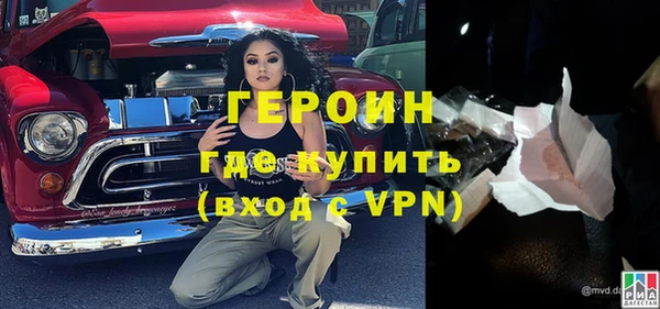 марки lsd Елабуга
