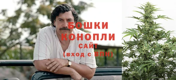 прущие крисы Заволжск