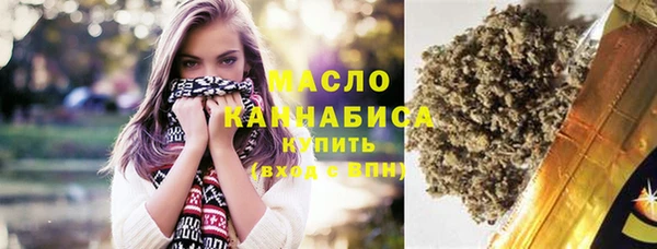 марки lsd Елабуга