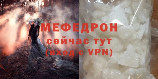 марки lsd Елабуга