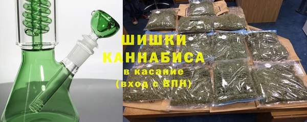 прущие крисы Заволжск
