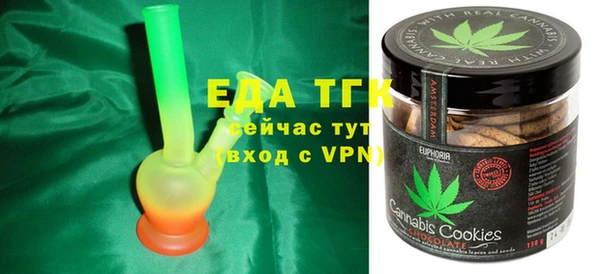 МДМА Заволжье