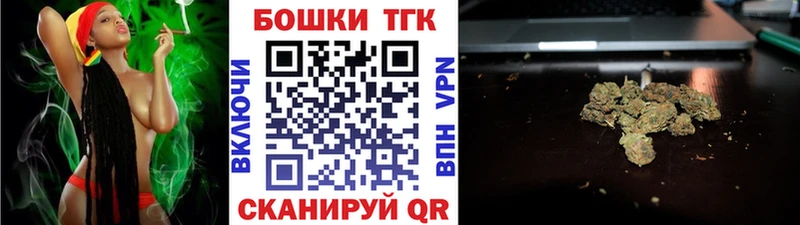 Канабис гибрид  Купить закладки  Устюжна 